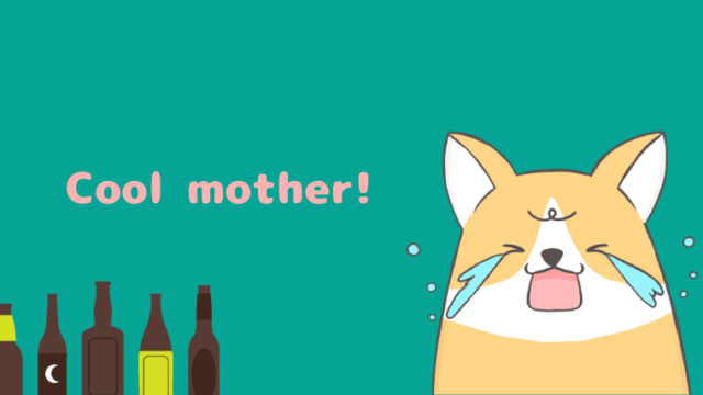 【呪術廻戦】アニメ第11話感想！最高にカッコいい母と辛すぎる展開｜グッ動画！