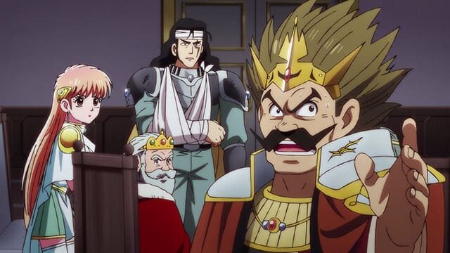 アニメ『ダイの大冒険』ベンガーナ王とレオナ姫